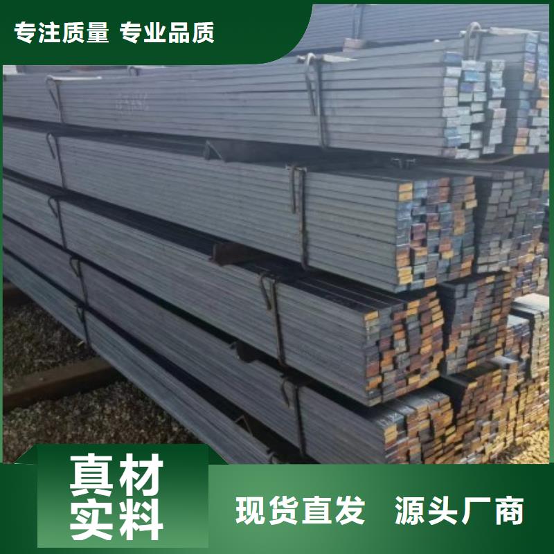 16Mn冷拉方钢供应商可定制