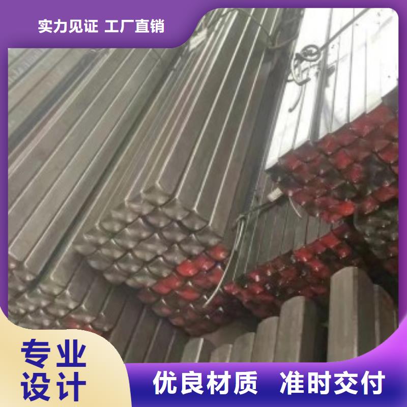 42*42冷拉方钢电话订购热线
