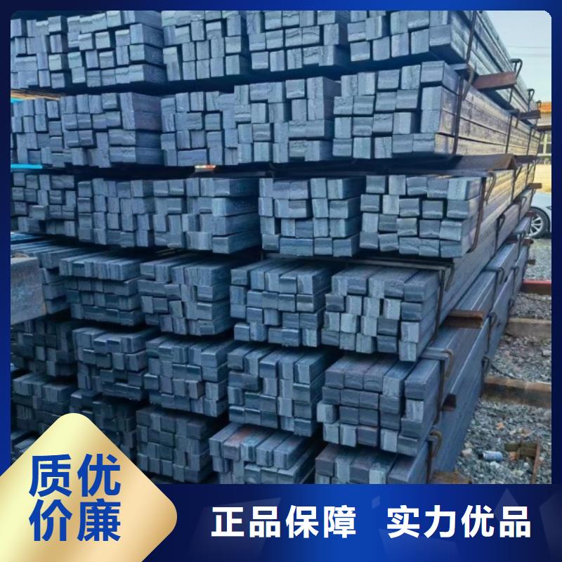 42*42冷拉方钢电话订购热线
