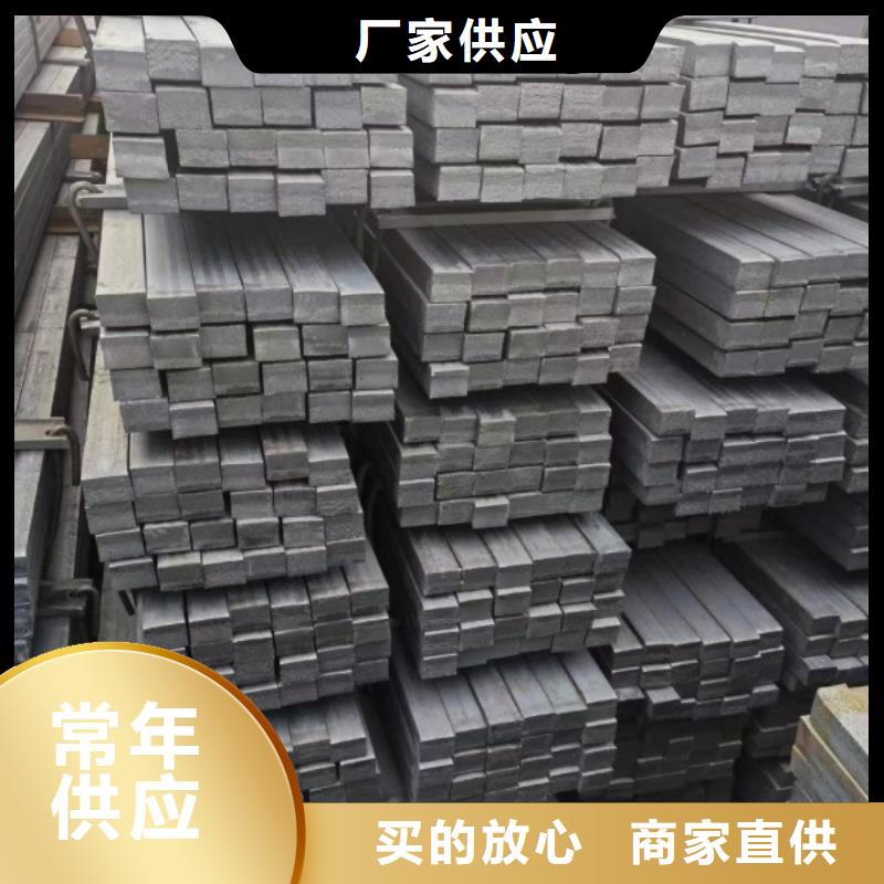 25*25冷拉方钢-25*25冷拉方钢实力强