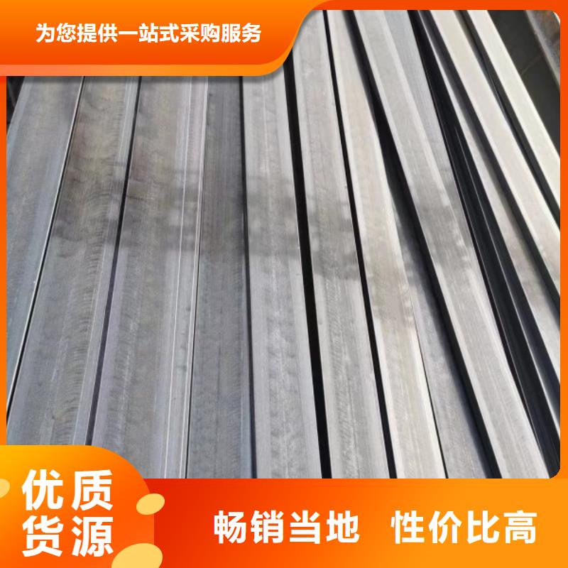 45*45冷拉方钢加工厂