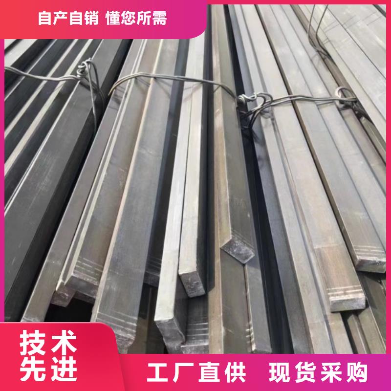 16Mn实心方钢25*25