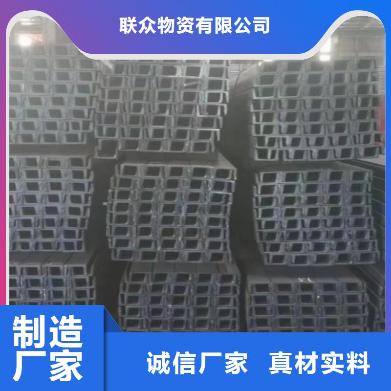 201扁钢35*140不锈钢方钢扁钢