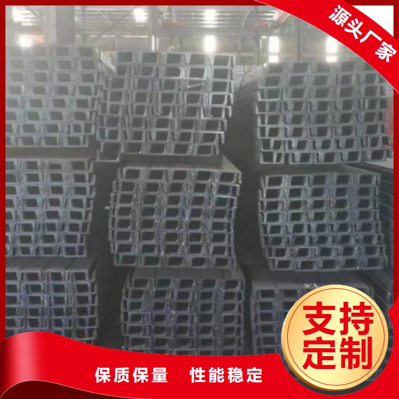 Q345B热轧方钢如何挑选