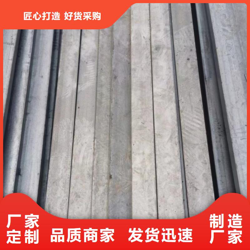 55*55冷拉方钢总部
