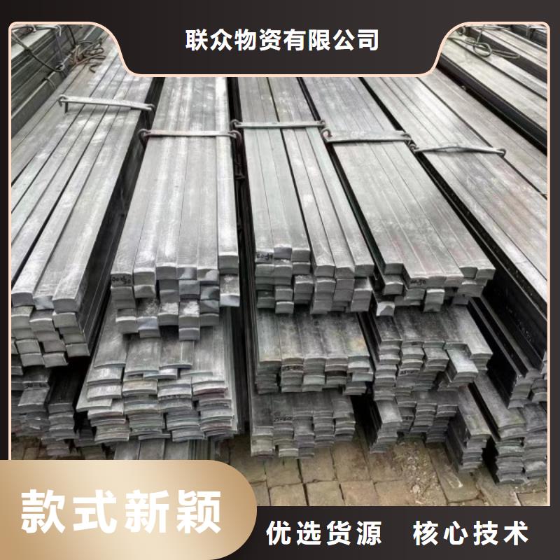 冷拔方钢25*25，方钢扁钢厂家