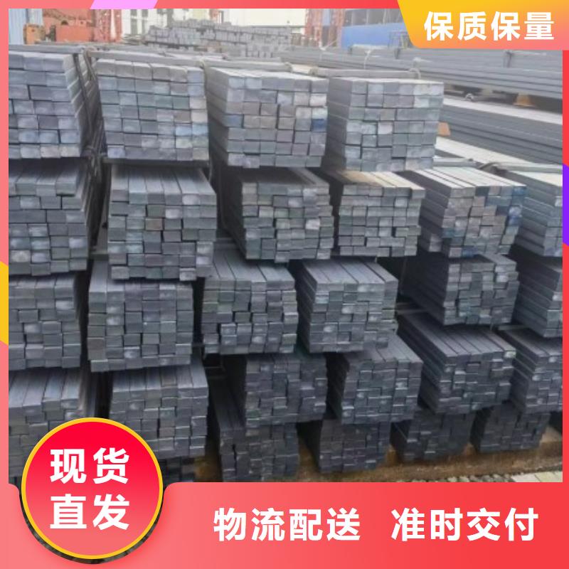 常年供应异形冷拉钢-现货供应