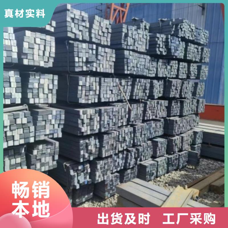 25*25冷拉方钢-25*25冷拉方钢实力强
