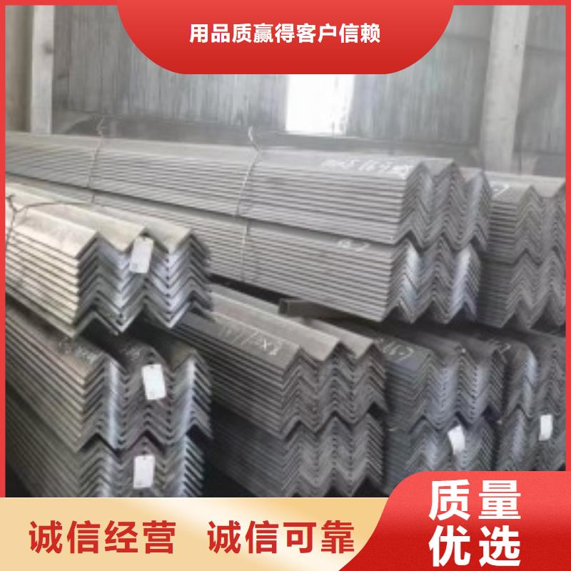14*14冷拉方钢欢迎咨询订购