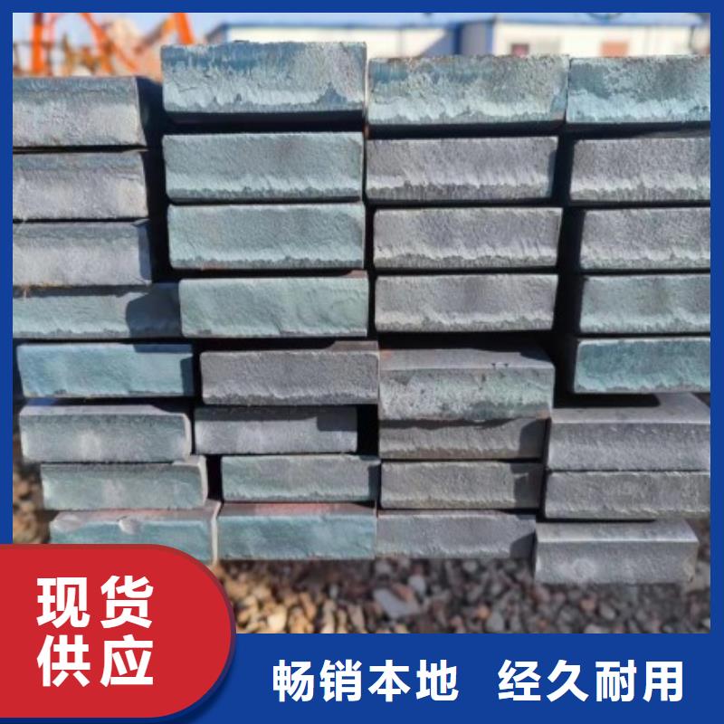 10*10实心方钢产品质量过关
