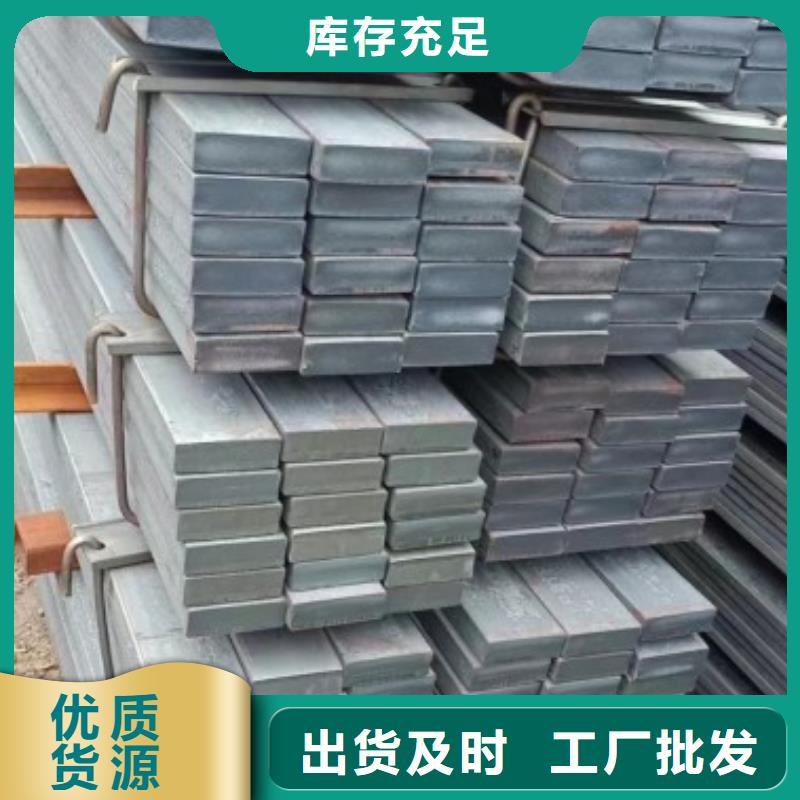 80*80实心方钢选购经验