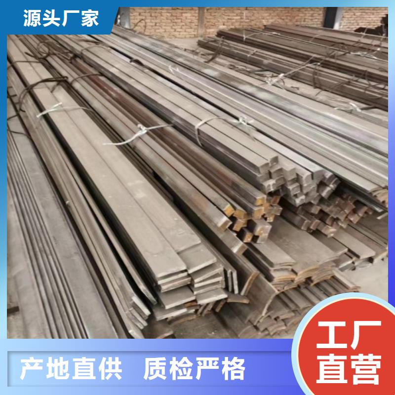 冷拔方钢25*25，方钢扁钢厂家