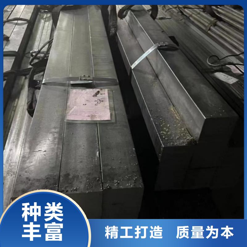 201扁钢35*140不锈钢方钢扁钢