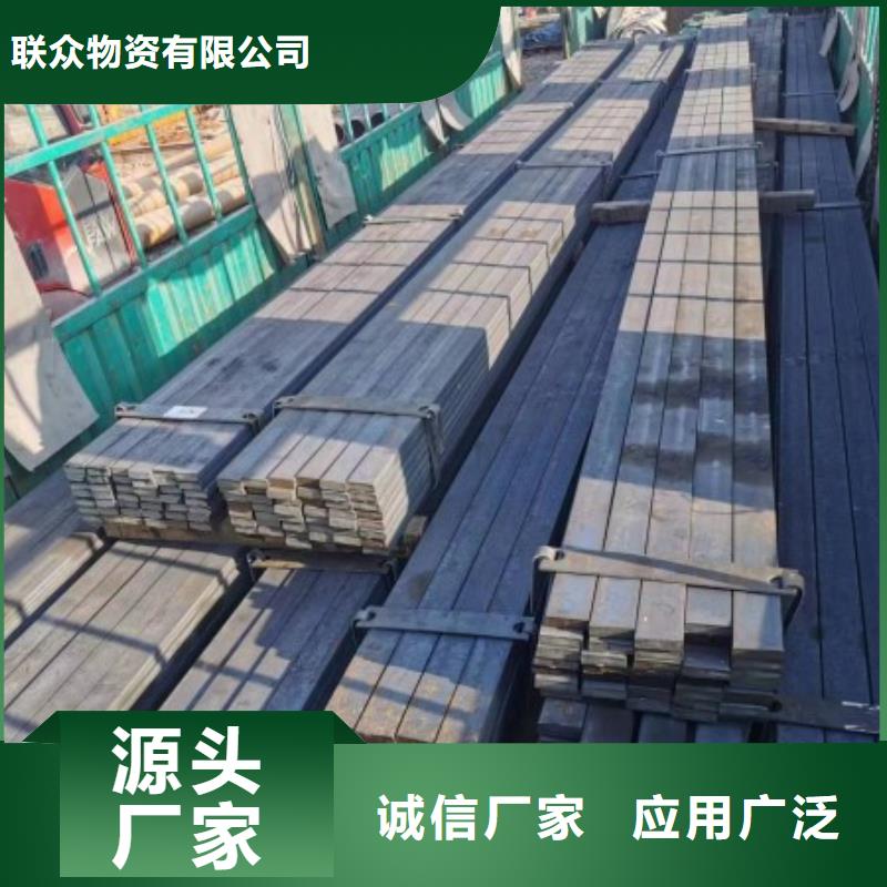方钢厂家优选品质厂家