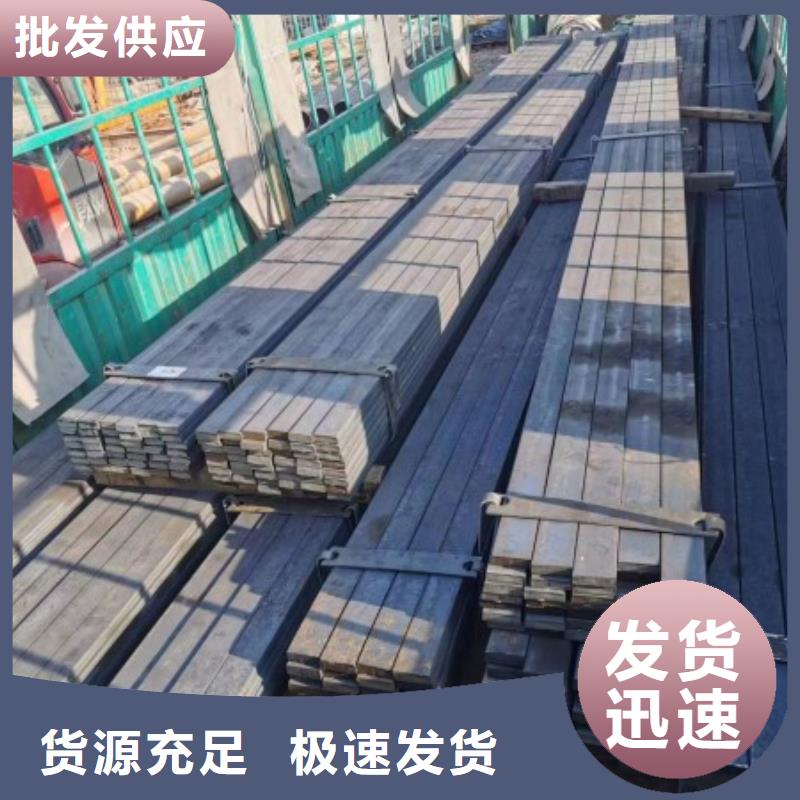 信誉好的42CrMo热轧方钢公司