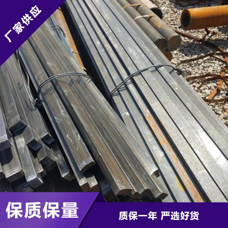 35CrMo实心方钢厂家及时发货