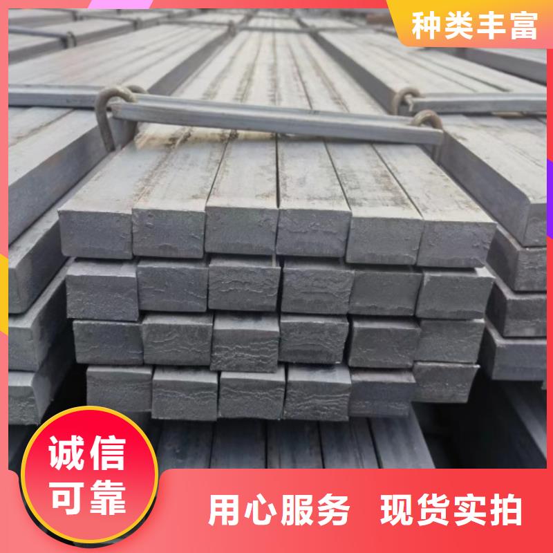 35CrMo实心方钢厂家及时发货