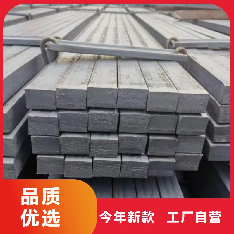 42*42冷拉方钢品质上乘