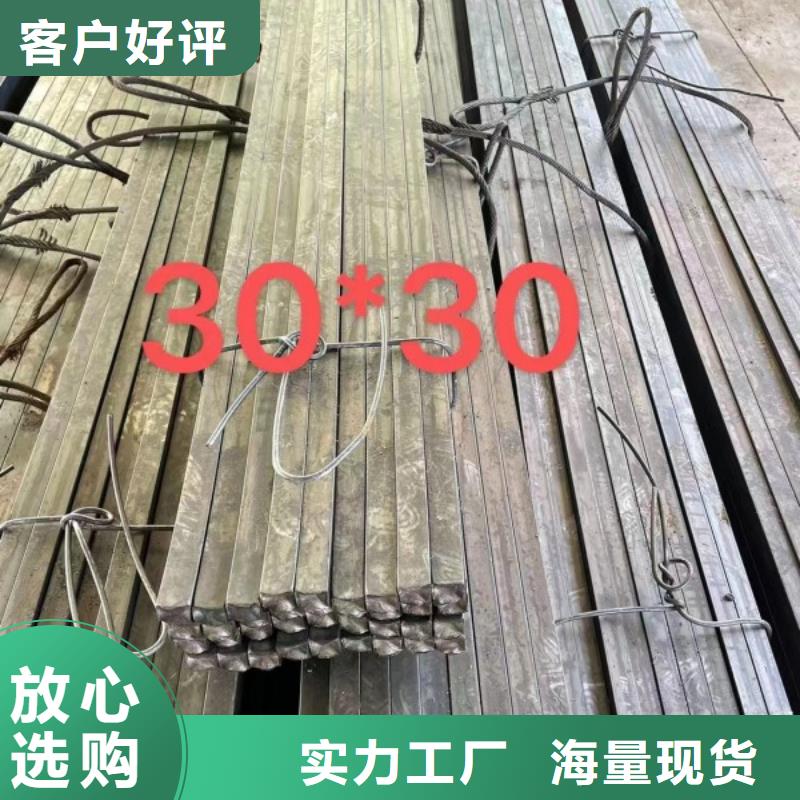 120*120冷拉方钢制造商