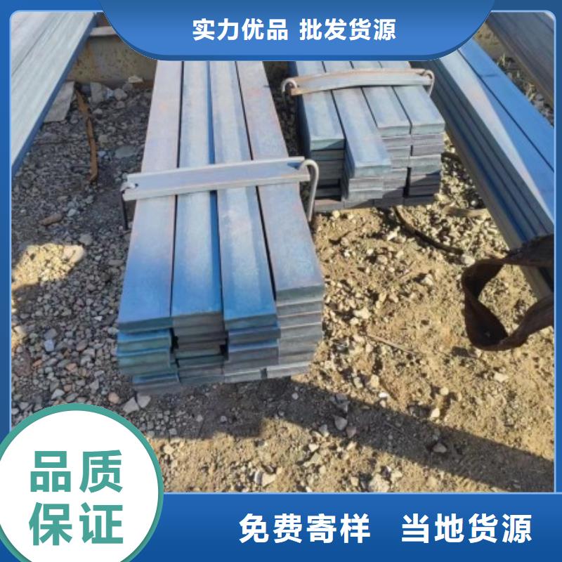 方钢_冷拉型钢种类多质量好