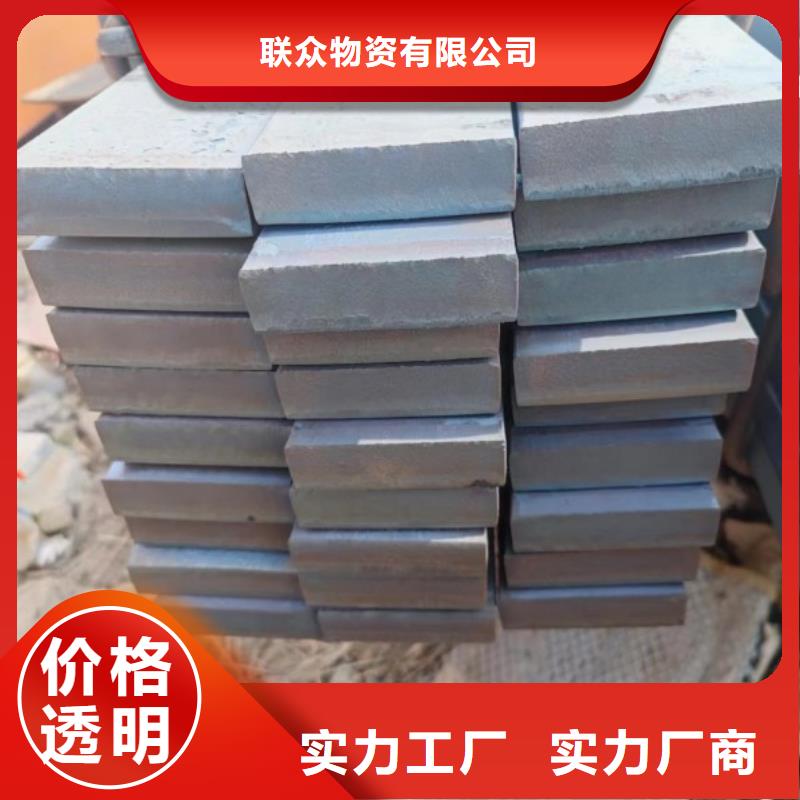 从事大规格方钢销售的厂家