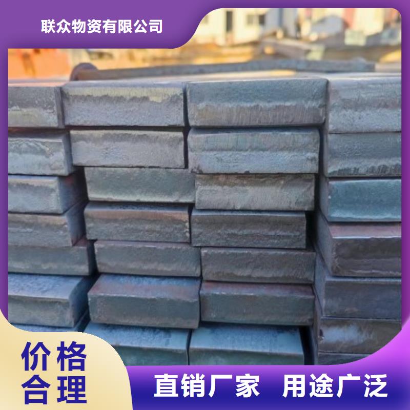 冷拔方钢25*25，方钢扁钢厂家