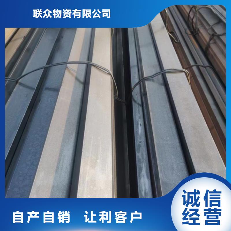 42*42冷拉方钢电话订购热线