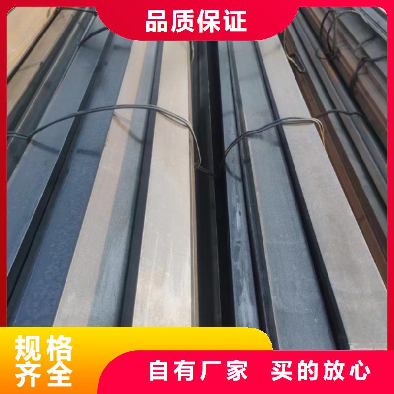 45*45冷拉方钢加工厂