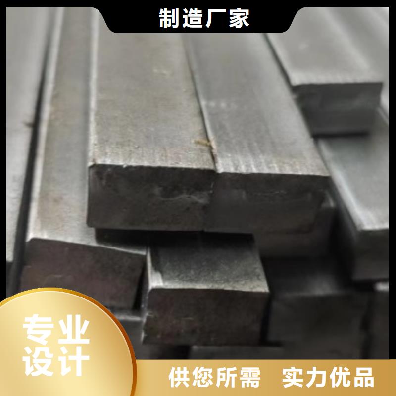 42*42冷拉方钢品质上乘