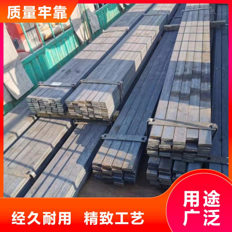 45*45冷拉方钢加工厂
