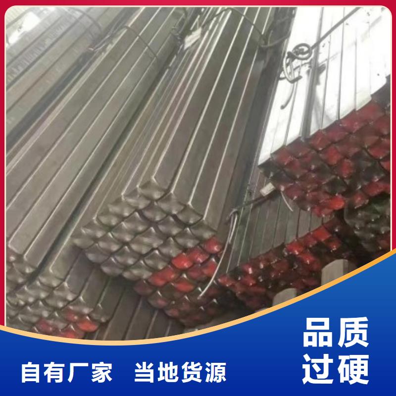 现货供应35CrMo热轧方钢_批发35CrMo热轧方钢