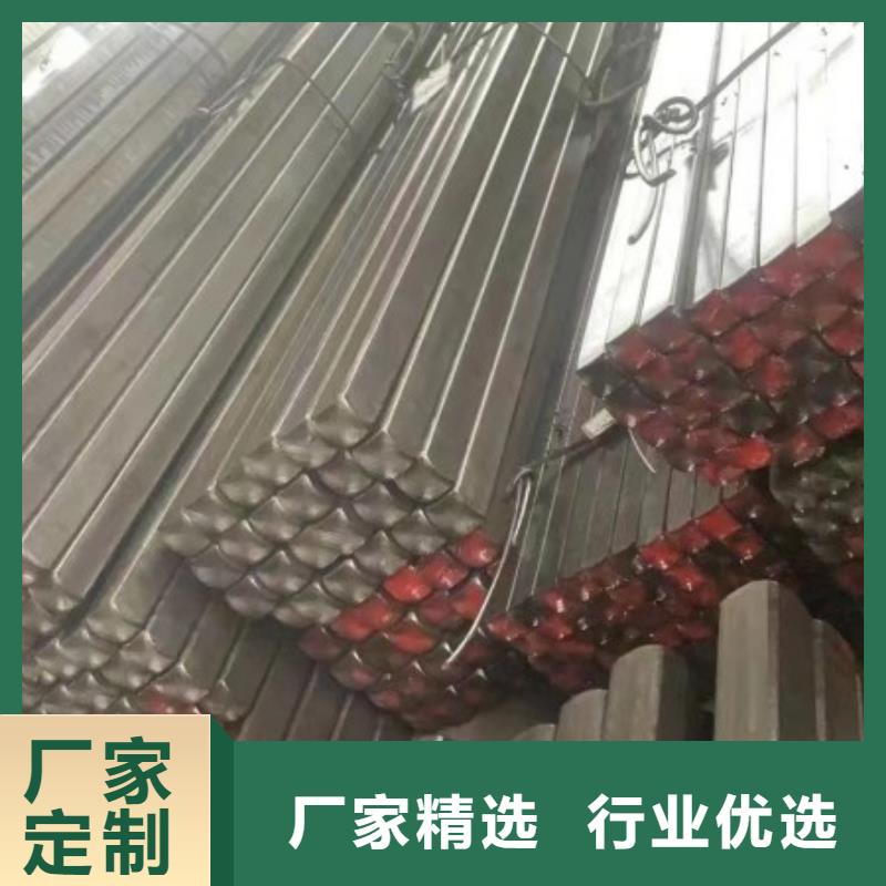 方钢_冷拉型钢种类多质量好