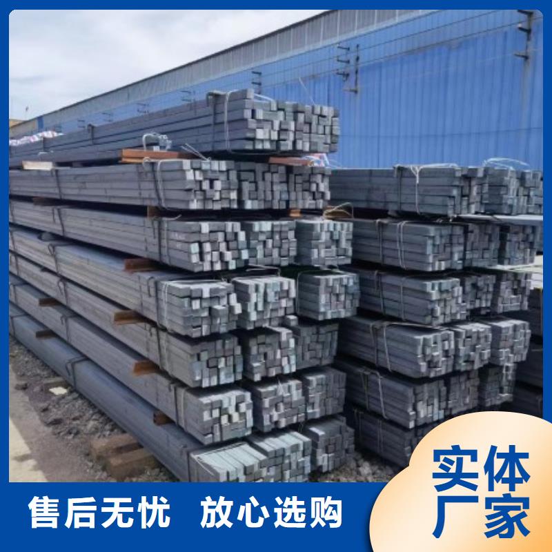45#冷拔方钢200*200