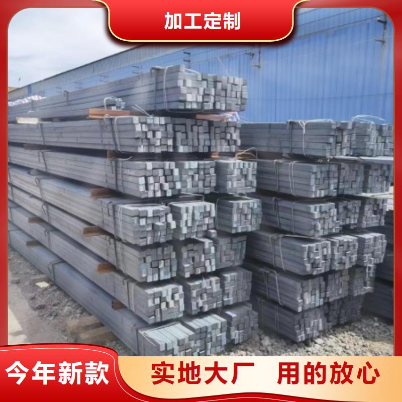 42*42冷拉方钢电话订购热线