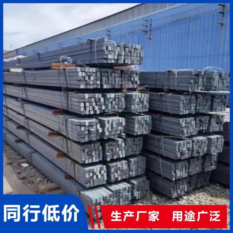 A3冷拉方钢品牌-报价_联众物资有限公司