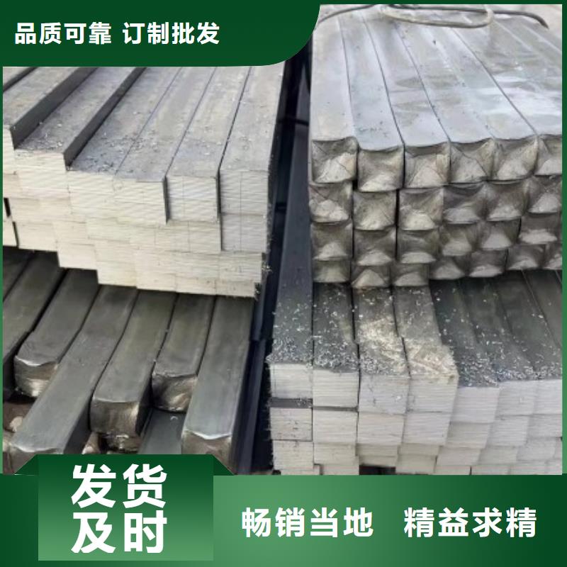 120*120冷拉方钢制造商