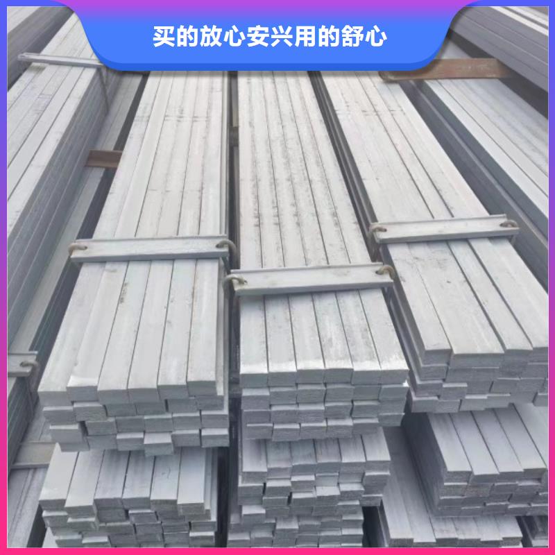 42*42冷拉方钢品质上乘