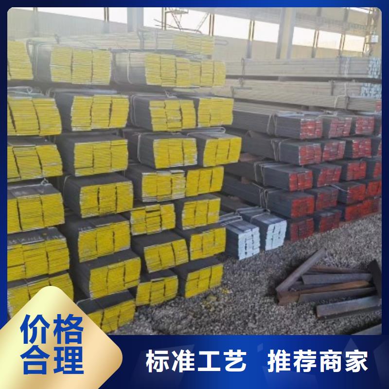 35CrMo实心方钢厂家及时发货