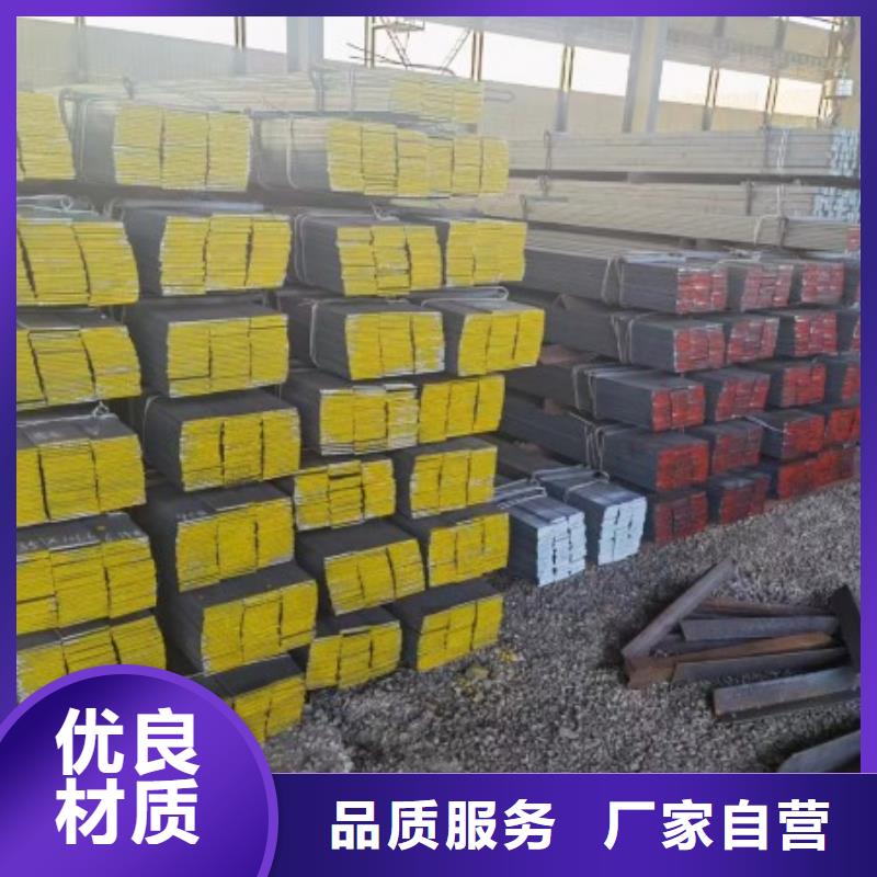 42*42冷拉方钢电话订购热线