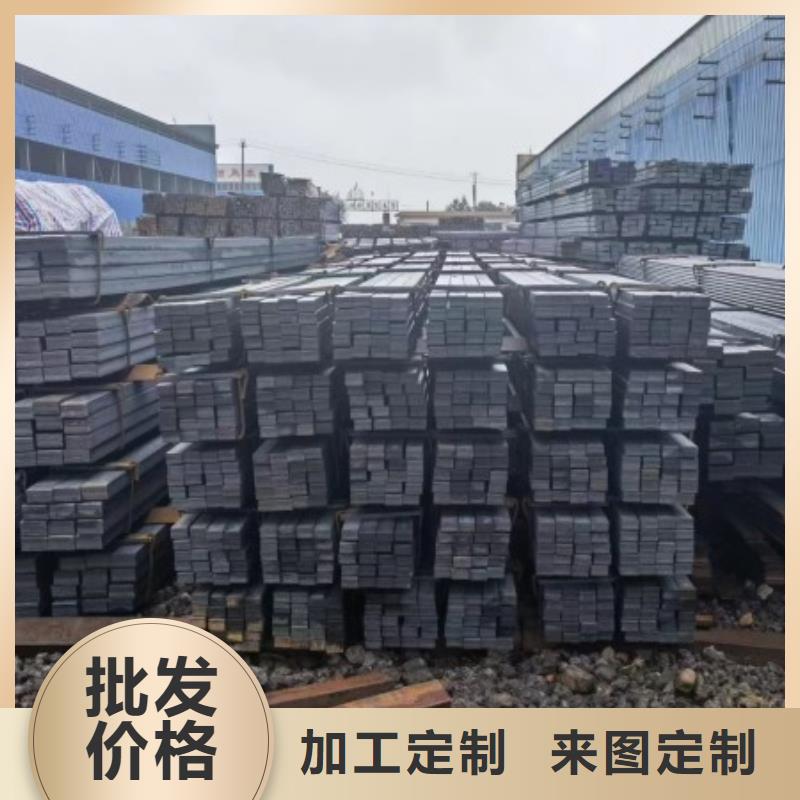 42*42冷拉方钢电话订购热线