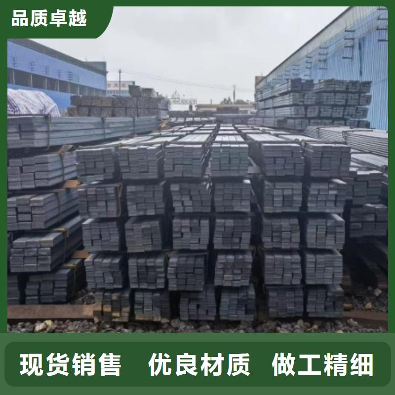 45*45冷拉方钢加工厂