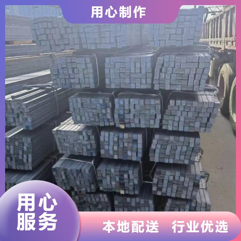 42*42冷拉方钢电话订购热线