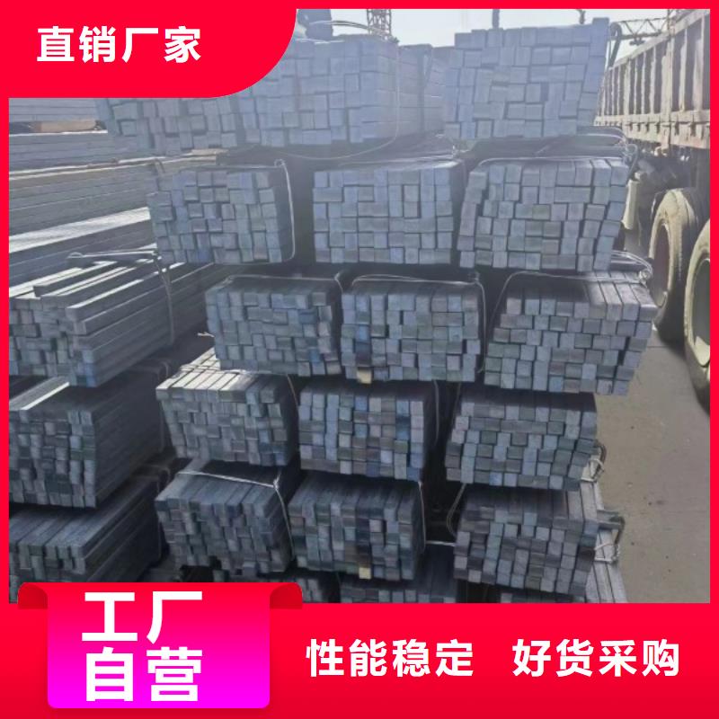 16*16冷拉方钢厂家直接发货