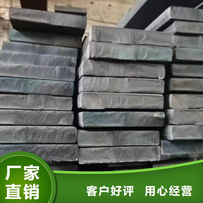 42*42冷拉方钢电话订购热线
