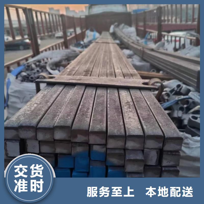 45*45冷拉方钢加工厂