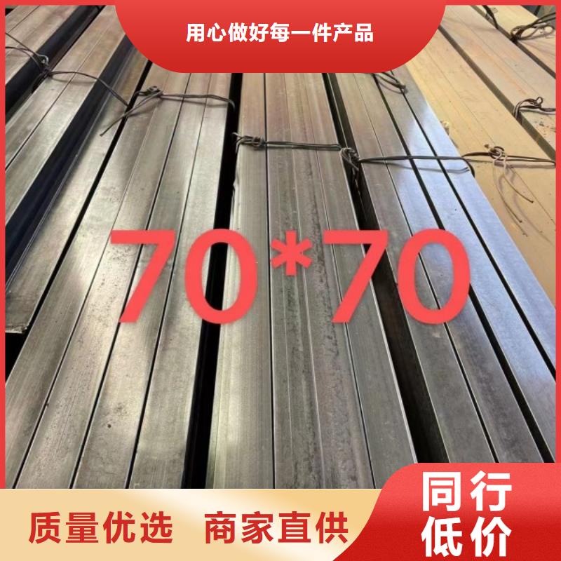 常年供应异形冷拉钢-现货供应