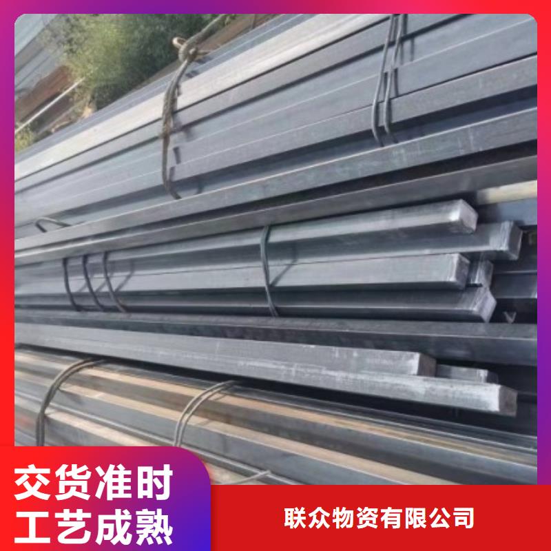 42*42冷拉方钢电话订购热线