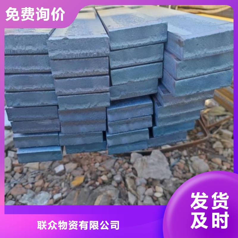 42*42冷拉方钢品质上乘