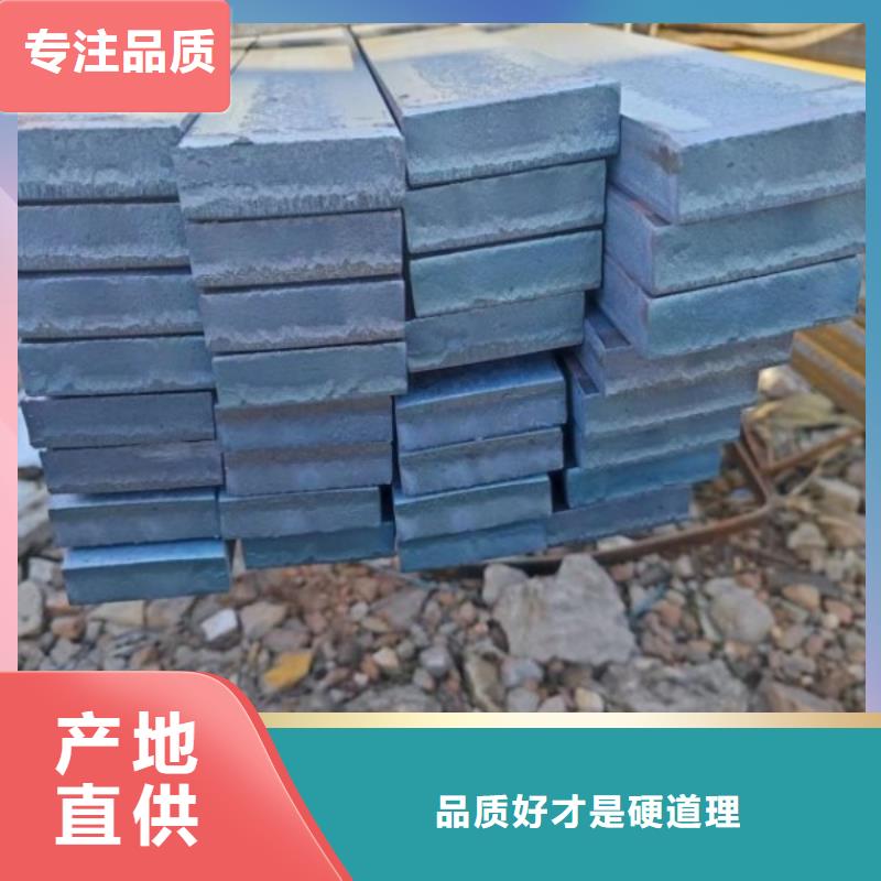 42*42冷拉方钢电话订购热线