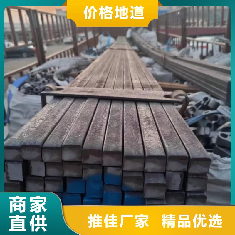 42*42冷拉方钢电话订购热线
